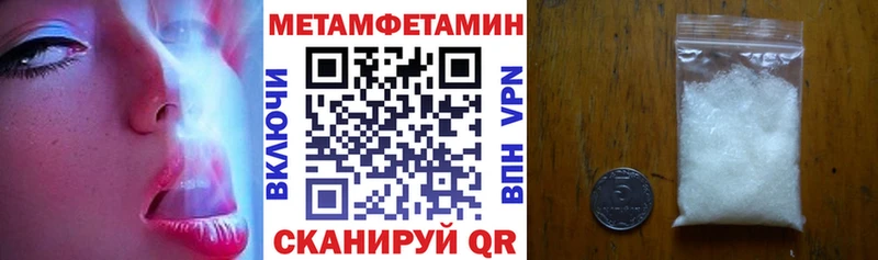 Амфетамин 98%  Харабали 