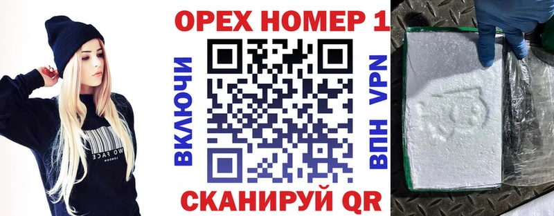 COCAIN Колумбийский  где найти   Харабали 