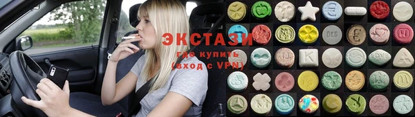 дистиллят марихуана Переславль-Залесский