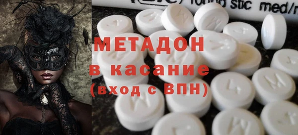 гашик Пестово