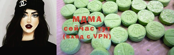 гашик Пестово