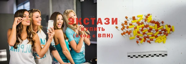 прущие грибы Пересвет
