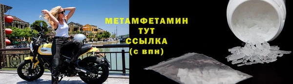дистиллят марихуана Переславль-Залесский