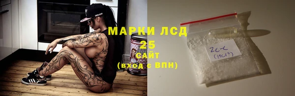 дистиллят марихуана Переславль-Залесский