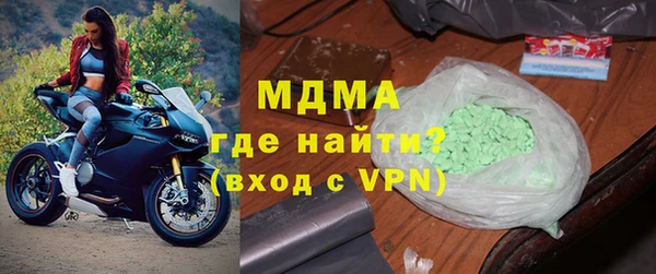 дистиллят марихуана Переславль-Залесский