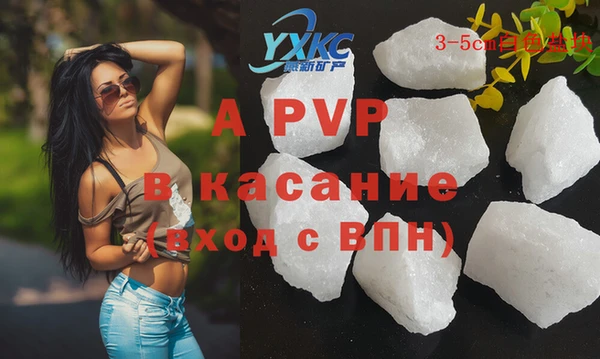 дистиллят марихуана Переславль-Залесский