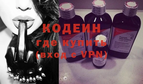 дистиллят марихуана Переславль-Залесский