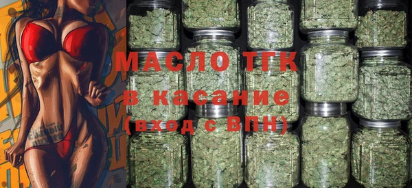 дистиллят марихуана Переславль-Залесский