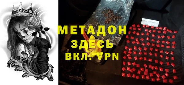 гашик Пестово