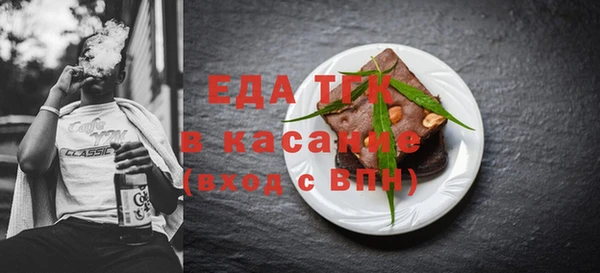 дистиллят марихуана Переславль-Залесский