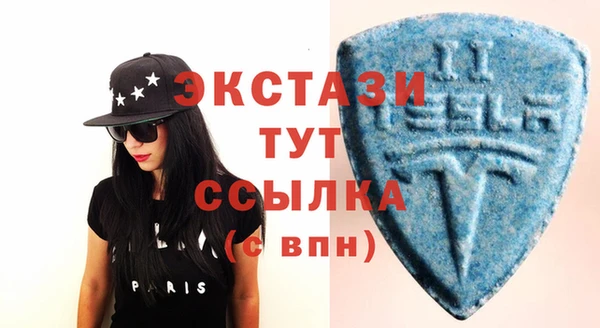 дистиллят марихуана Переславль-Залесский