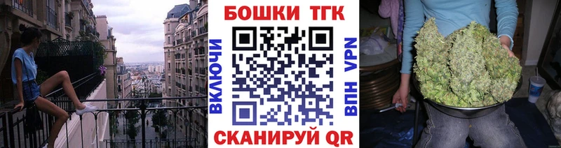 Конопля MAZAR  Харабали 
